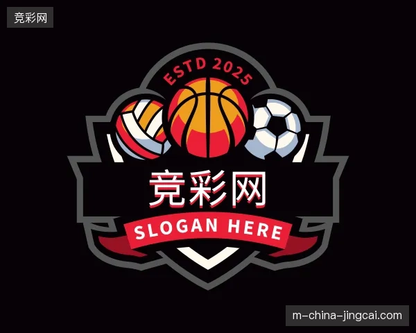 探访竞彩网官方网站